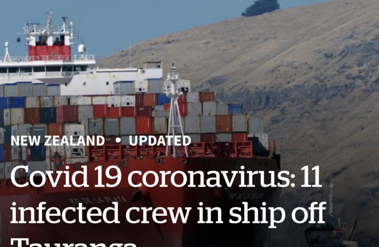 新西兰陶朗加外海 集装箱船上11名船员新冠检测呈阳性