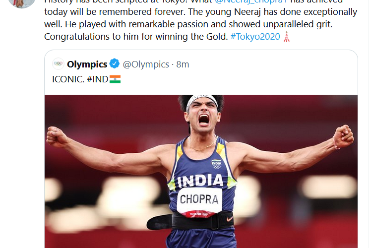 奥运会闭幕前一天 印度拿到首金 莫迪祝贺：改写历史