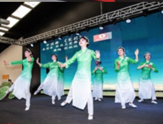 第二届中国民族文化日–侨声百年赤字心活动圆满落幕