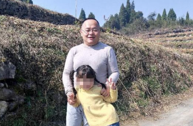 38岁“神童”魏永康去世:17岁考入中科院后被劝退