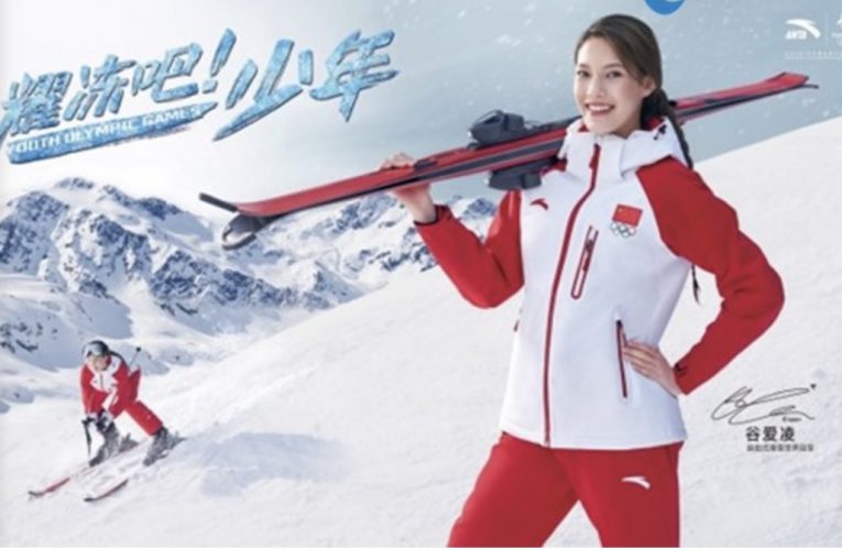 “助力北京2022年冬奥会”征文比赛名次出炉
