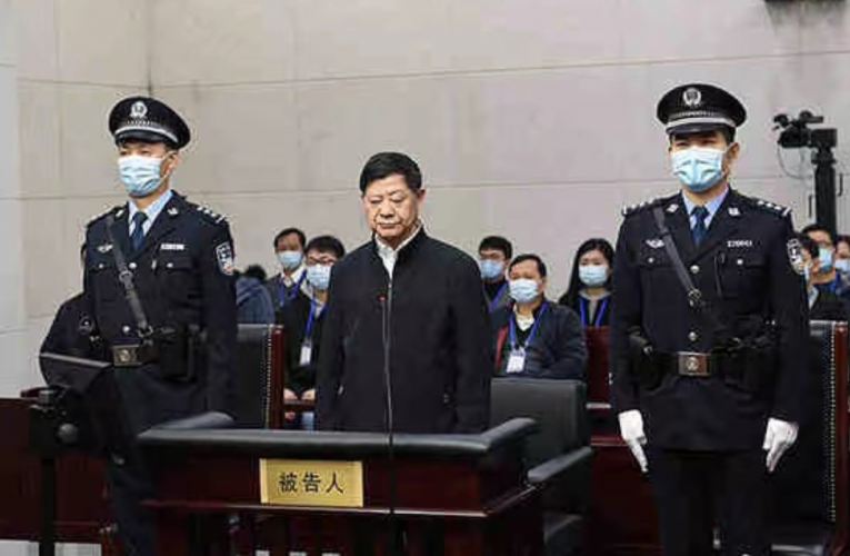 受贿4亿的贵州省政协原主席王富玉被判死缓