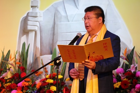 第六届澳大利亚华侨华人恭拜轩辕黄帝大典在悉尼举行