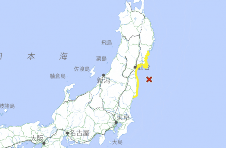 日本福岛附近发生规模7.3强震 已导致4人死亡