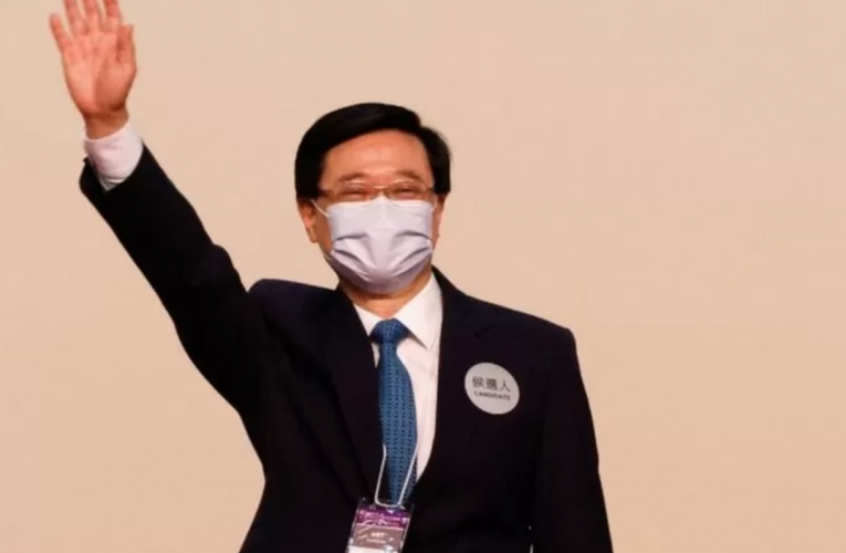 快讯！李家超当选香港第六任行政长官人选
