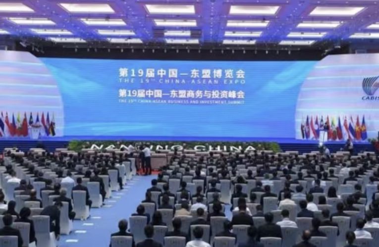 新-中国际贸促会出席第十九届东博会和中国-东盟商务与投资峰会