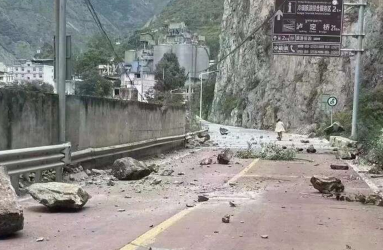 四川地震74人遇难 监控拍下大地撕裂瞬间 美台慰问