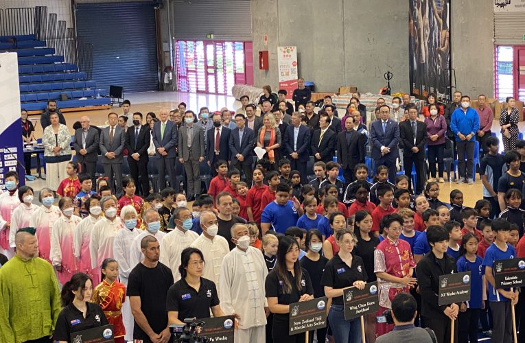 热烈庆祝第三届“湘商杯”新西兰全国武术锦标赛在奥克兰隆重举行