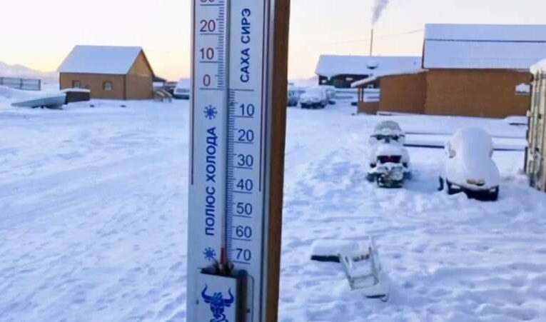 零下71℃!世界最冷的村庄,每年却有无数人前往
