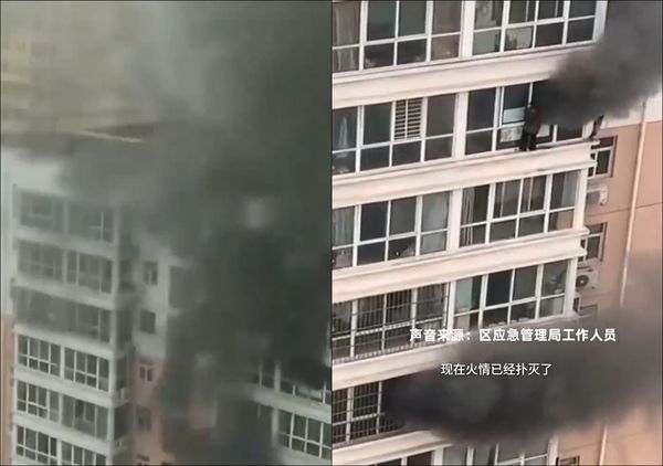 西安大楼火灾5死3伤！住户爬出窗 紧抓外墙求生