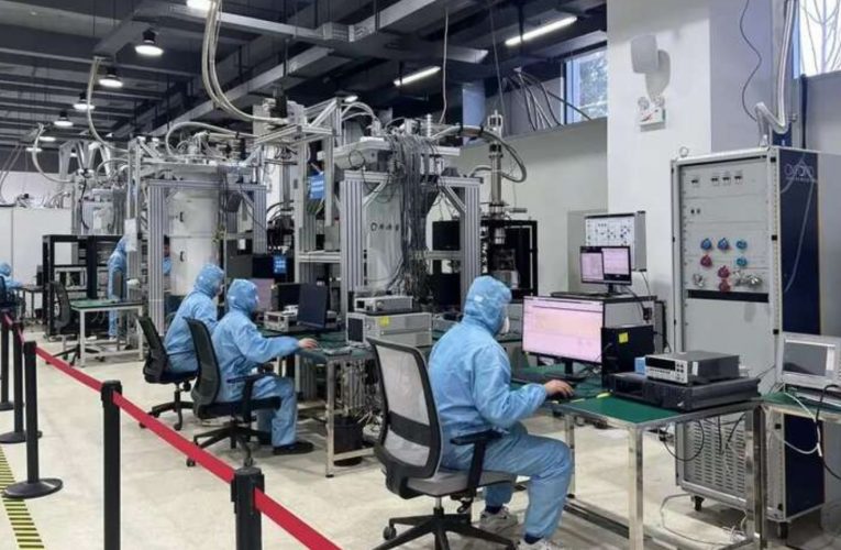 “悟空”即将问世,中国首条量子芯片生产线亮相